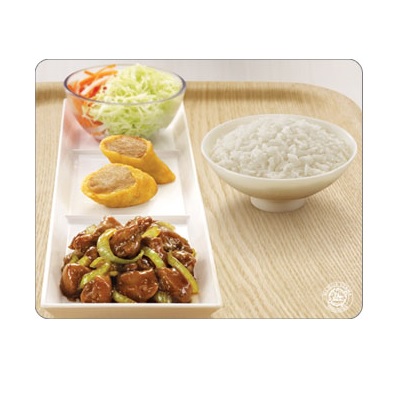 Simple Set Teriyaki 1 Hoka Hoka Bento Hokben Gambar 1