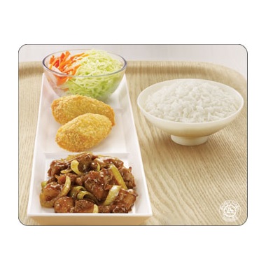 Simple Set Teriyaki 2 Hoka Hoka Bento Hokben Gambar 1