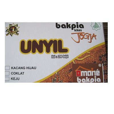 Bakpia Unyil Rasa Coklat Omahe Bakpia Gambar 2