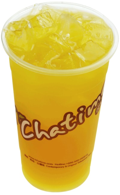 Lemon Green Tea Reguler Chatime Gambar 1