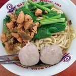 Mie Ayam Bakso Bakso Paru Pak Kintel Gambar 1